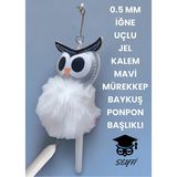 Mikasso 0.5 mm Iğne Uçlu Jel Tükenmez Kalem Mavi Mürekkep Baykuş Ponpon Başlıklı Beyaz - Çok Renkli