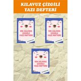Mikasso 1.sınıf Dik Temel Harflerle Kılavuz Çizgili Yazı Defteri Büyük Boy - 3 Adet Karton Düz Çizgili Orta - Çok Renkli