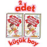 Mikasso 1. Sınıflar Için 2,li Paket Dik Temel Harflerle Çizgili Yazı Defteri Küçük Boy Karton Düz Çizgili Bü - Çok Renkli