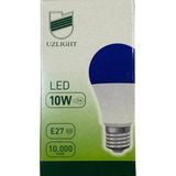 Mikasso 10W(75W) 11000K (Mavi Işık) E27 Duylu LED Ampul