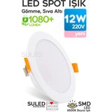 Mikasso 12W Spot LED Lamba Gömme Spot Işık 1080LM Beyaz Işık Tasarruflu Tavan Dolap Ev & Iş Yeri
