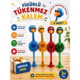 Mikasso 2 Adet Figürlü Hediyelik Tükenmez Kalem Mavi - Çok Renkli