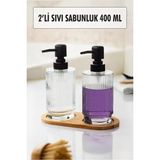 Mikasso 2 Li Bambu Altlıklı Sıvı Sabunluk Seti Ahşap Çok Renkli