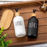 Mikasso 2 Parça Cam ve Bambu Altlıklı Sıvı Sabunluk Seti Siyah & Beyaz Cam Siyah - Çok Renkli