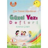 Mikasso 2.sınıf Dik Temel Harflerle Güzel Yazı Defteri Kılavuz Çizgili Karton Çizgili Beyaz Okul Defterleri - Çok Renkli