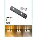 Mikasso 20 cm Siyah 2W Slim LED Kabin Armatürü Hareket Sensörlü Dekoratif Gece Lambası USB Şarjlı Aydınlatma