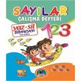 Mikasso 4e Defter Yaz-Sil Sayılar Karatay Yayınevi Karton Düz Kareli Orta Boy Beyaz Okul Defterleri A4 Belir - Çok Renkli