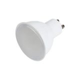 Mikasso 4W LED Ampul (GU10) Sarı Işık Pembe - Çok Renkli