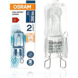 Mikasso 66725 Halopin 25W G9 Duy Standart Halojen Kapsül Ampul 300° - Çok Renkli