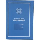 Mikasso 7 Ders Ders Defteri (Yoklamasız) 678 Sınf Imperteks Ciltli (25*35) Sert Düz Kareli Büyük Boy Çok Ren - Çok Renkli