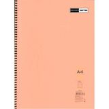 Mikasso A4 Okul Defter Plastik Kapak Spralli Telli 40 Yaprak Çizgili Defter ( 1 Adet ) Sert Spiralli Çizgili - Çok Renkli