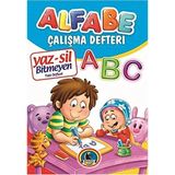 Mikasso Alfabe Çalışma Defteri Yaz-Sil Bitmeyen Yazı Defteri Karton Düz Renkli Büyük Boy Çok Renkli Okul Def