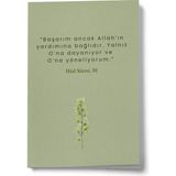 Mikasso Başarım Ancak O'nun Yardımına Bağlıdır Mini Defter Karton Düz Çizgili Küçük Boy Çok Renkli Not Defte