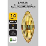 Mikasso Beyzbol Modeli Metal Çift Yönlü Gün Işığı Gold Duvar Aydınlatma Aplik Pilli Alüminyum Çok Renkli