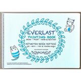 Mikasso Bitmeyen Resim Defteri Plastik Kapak Spiralli 25X35 4 Yp Everlast Karton Düz Çizgisiz Orta Boy Beyaz - Çok Renkli