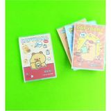 Mikasso Capybara Pvc Kapaklı Çizgili Defter Sert Düz Orta Boy Çok Renkli Okul Defterleri Belirtilmemiş A5 Be
