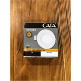 Mikasso Cata CT-5144 3W Panel LED Armatür Beyaz Işık Plastik 1 LED Beyaz - Çok Renkli
