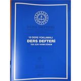 Mikasso Ders Defteri 10 Ders Yoklamalı Tek Gün Yarım Dönem - Yayınları Turuncu - Çok Renkli