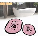 Mikasso Dijital Baskılı Kaymaz Taban Yıkanabilir Oval Ikili Banyo Paspas Klozet Takımı, V-O-Klozet-10-Pembe, - Çok Renkli