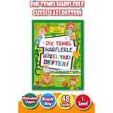 Mikasso Dik Temel Harflere Uygun Güzel Yazı Defteri - 1.sınıf -Yeşil-Büyük Boy-1 Adet- Yeni Müfredata Uygun - Çok Renkli