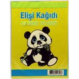 Mikasso Elişi Kağıdı 10 Renk 2 Paket - Çok Renkli
