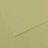 Mikasso Fon Kartonu (Dokulu) Mı-Teıntes Sh Canmt 50X65 160 gr Grn 480-10-LU-PKT - Çok Renkli