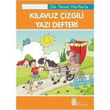 Mikasso Güzel Yazı 2 Adet Çoklu 48 Sayfa A4 Standart, 1. Sınıf Dik Defteri .(1. Sınıf Kalite Defter) Karton - Çok Renkli