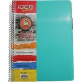 Mikasso Idea Notebook 6 Konulu 4 2 Bölümlü Kareli Çizgili 180 Yaprak A4 Seperatörlü Ayraçlı Defter Sert Spir - Çok Renkli