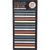 Mikasso Ince Şerit Şeffaf Renkli Postit Post-It Post It. Kitap Ayracı Ayraç Postit Sticker 300 Yaprak Yapışk - Çok Renkli