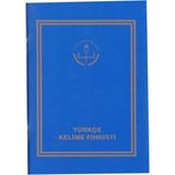 Mikasso Kelime Defteri Türkçe 14 x 20 cm Sert Düz Çizgili 50 Yaprak Orta Boy Bej Okul Defterleri A5 - Çok Renkli
