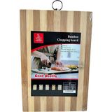 Mikasso Kesme Tahtası 20X30 cm Ahşap Kahverengi