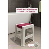Mikasso Küçük Boy Kaydırmaz Tabanlı Lüx Banyo Taburesi - Günlük Kullanım Çok Amaçlı Tabure Pembe Plastik - Çok Renkli