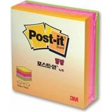 Mikasso Mas Postit® Küp Not, Neon Renkler, 225 Yaprak, (51*76 Mm) Yapışkanlı Not Kağıdı - Çok Renkli