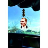 Mikasso Mustafa Kemal Atatürk Portresi Dikiz Aynası Süsü (1) - Çok Renkli