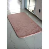 Mikasso Puffy Peluş Kaymaz Taban Paspas 70 x 120 Polyester Bej - Çok Renkli