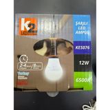 Mikasso Şarjlı LED AMPUL12W 900 Lm Beyaz Elektrik Kesilince De Yanar Şarjlı 1ADET Çift Pilli 2400MAH