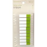 Mikasso Şeffaf Yeşil Yarım Postit Post-It Post It. Kitap Ayracı Ayraç Postit Sticker 200 Yaprak Yapışkanlı N - Çok Renkli