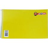 Mikasso Sipralli Resim Defteri Karton Kapak 17X25 15YP Karton Spiralli Çizgisiz Küçük Boy Beyaz Resim Defter - Çok Renkli