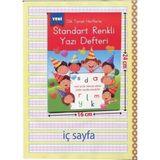 Mikasso Standart Renkli Yazı Defteri Dik Temel Harflerle Karton Düz Çizgili Orta Boy Çok Renkli Okul Defterl