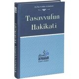 Mikasso Tasavvufun Hakikati Karton Düz Noktalı 100 Yaprak Orta Boy Çok Renkli Konsept Defterler A3