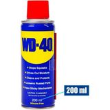 Mikasso WD-40 Çok Amaçlı Pas Sökücü ve Yağlayıcı 200 ml Mikrofiber Malzeme ile Etkili Fonksiyon