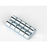 Mıknatıs Market 50 Adet 5 x 4 mm Yuvarlak Güçlü Neodyum Mıknatıs Çap 5 mm Kalınlık 4 mm - Gümüş