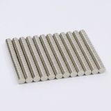 Mıknatıs Market 75 Adet 6 x 3 mm Yuvarlak Güçlü Neodyum Mıknatıs Çap 6 mm Kalınlık 3 mm - Gümüş