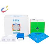 Mıknatıslı Manyetik Zeka Küpü - Moyu RS2M Profesyonel Speed Cube - 2x2 Zeka Sabır Küpü -