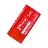 Mikro 2b-30rd Dust-Free Kırmızı Soft Silgi