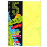 Mikro A4 4+1 Ayraçlı 150 Yaprak Sarı Kapaklı Defter