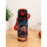 Mikro Alüminyum Matara Basketbol Erkek Çocuk 600 ml