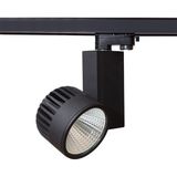 Mikro Aydınlatma Samsung Ledli Novik Siyah Ray Spot 40w Hareketli Armatür Dekoratif Avize Vitrin Mağaza Aydınlatma GünIşığı 3000K