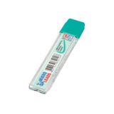 Mikro Kalem Ucu 2B 0,7 mm 1 Adet Mekanik Uçlu Otomatik Kurşun Kalem Ucu 2B 60mm x 0,7mm Siyah Uç Kısa