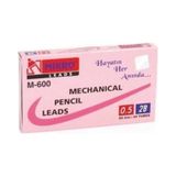Mikro Min 0.5 MM 2B 60Mm Kalem Ucu 24 Adet Kutuda